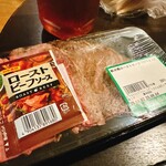 相原精肉店 - 