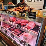 相原精肉店 - 