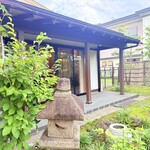 天ぷら 正心庵 - 