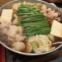 あまの - 