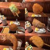 串かつ あーぼん
