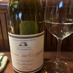 串かつ あーぼん - 