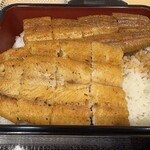 おまちの鰻処 まん - 