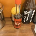 ナイル 博多阪急店 - 