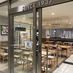 クリスピー・クリーム・ドーナツ - 