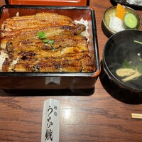 新宿うな鐵 はなれ - 