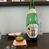 蕎麦きり吟 - ドリンク写真: