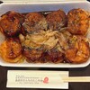 おおのさんちのたこ焼き - マヨタコ