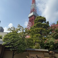 東京 芝 とうふ屋うかい - 