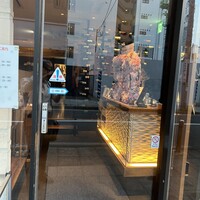 大徳壽 関内本店 - 