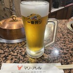 マリーアレル - 