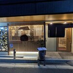 ぼちぼち - 