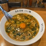 まんしゅう 西中島店 - 