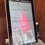 焼豚中華そば専門 しげる - 