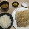 石松餃子 三河安城店