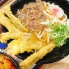 資さんうどん 三郷店