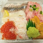 タキモト - ホントに！オールスター♥