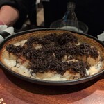 蒼 - 北あかりのグラタン