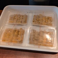 蒼 - 小浜産の赤雲丹
