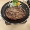 福よし イオンモール座間店