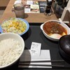 松屋 新中野鍋屋横丁店