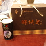 趙楊 - 松露（とりゅふ）