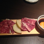 Jukusei Yakiniku Pondo - 