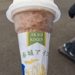 スカイレストラン - 赤城アイス220円