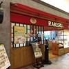 ラケル テラスモール松戸店