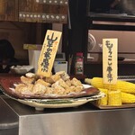 博多串焼き・野菜巻き工房 南平台のごりょんさん - 