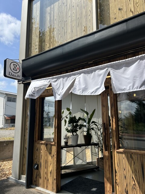 Dan.n  - 伊達（食堂）の写真