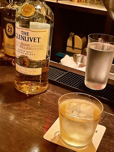 ウイスキーキャット1494 （whiskycat1494） - 昭和町/バー | 食べログ