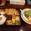 曼陀羅