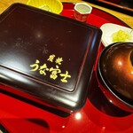 炭焼 うな富士 大阪梅田店 - 