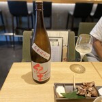 Tokyo Rice Wine - 