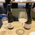 Tokyo Rice Wine - 