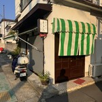 純喫茶 途上園 - 