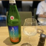 Tokyo Rice Wine - 