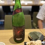 Tokyo Rice Wine - 
