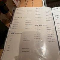 焼肉 黒田 - 