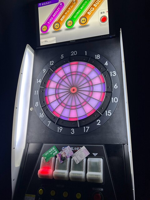 BAR アラジン 秋田市大町 &ndash; 深夜まで楽しめる大人の隠れ家バー