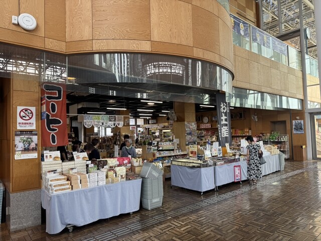 もがみ物産館 - 新庄（ジェラート・アイスクリーム）の写真