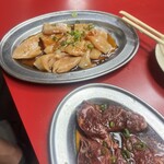 まつえ - 上ミノ