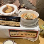 筑紫樓 丸の内店 - 