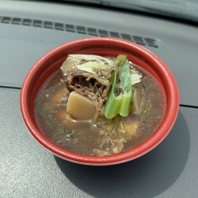 いも煮ジャパン（蔵王）｜山形の郷土料理と芋煮体験