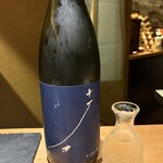 鮨 稲荷 たけ屋 - 