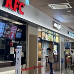 お好み焼き清十郎 - 