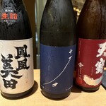 鮨 稲荷 たけ屋 - 