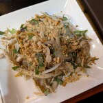 DA NANG - 鶏肉の和え物