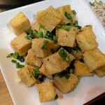 DA NANG - ネギ香る揚げ豆腐